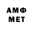 МЕТАДОН VHQ rom4ic