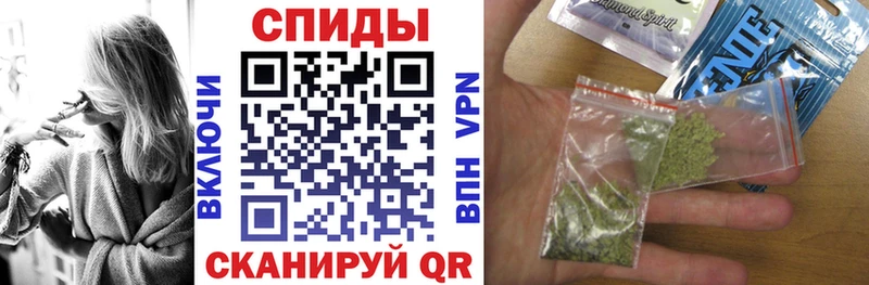 Купить где Удомля Бутират BDO 33%