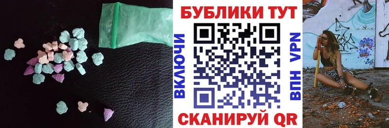 Купить закладки  Удомля  Ecstasy louis Vuitton 