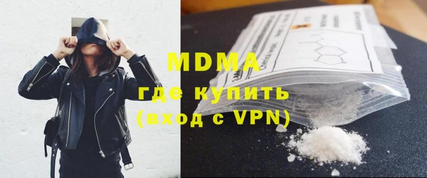 кокаин колумбия Армянск