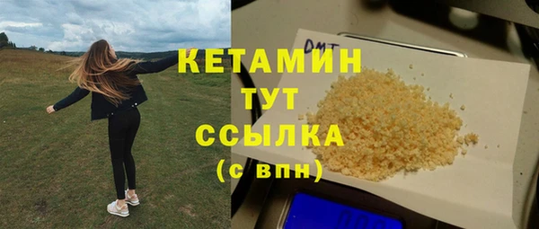 кокаин VHQ Аркадак
