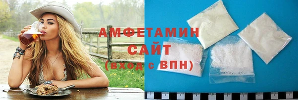 кокаин VHQ Аркадак