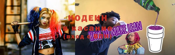 кокаин VHQ Аркадак