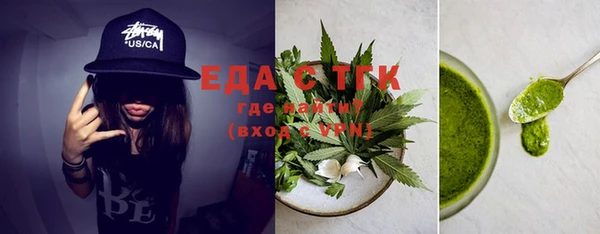кокаин VHQ Аркадак