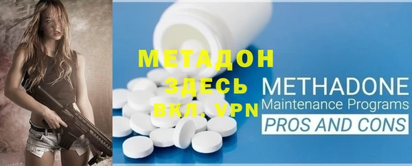 кокаин VHQ Аркадак