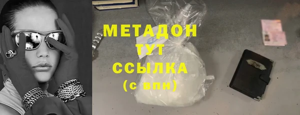 кокаин колумбия Армянск