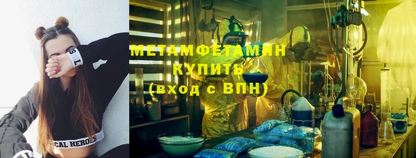 кокаин VHQ Аркадак