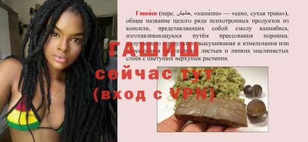 кокаин колумбия Армянск