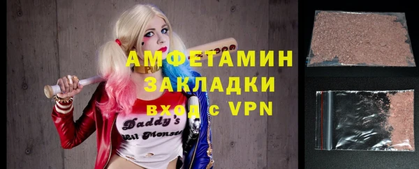 кокаин колумбия Армянск