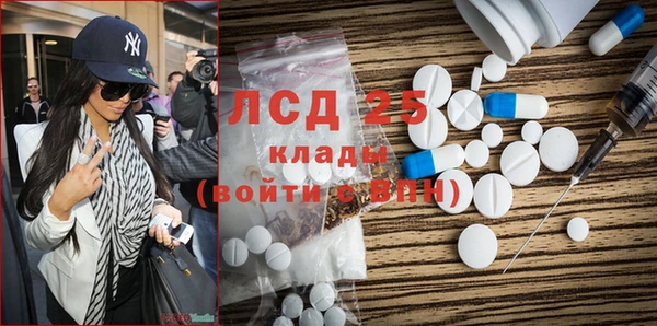 кокаин VHQ Аркадак